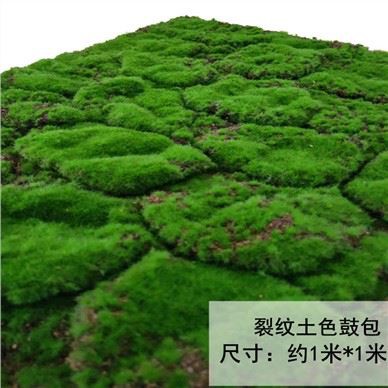 벽 장식용 인공 이끼 잔디 매트