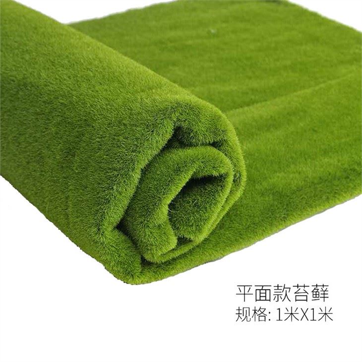 Vertical Faux Moss Wall Art